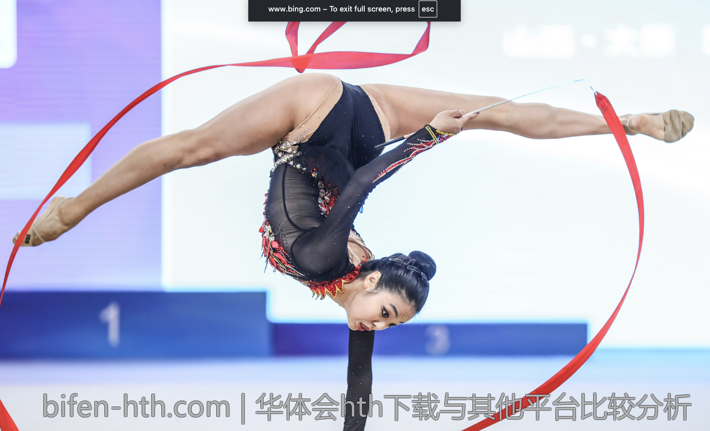 华体会hth下载与其他平台比较分析