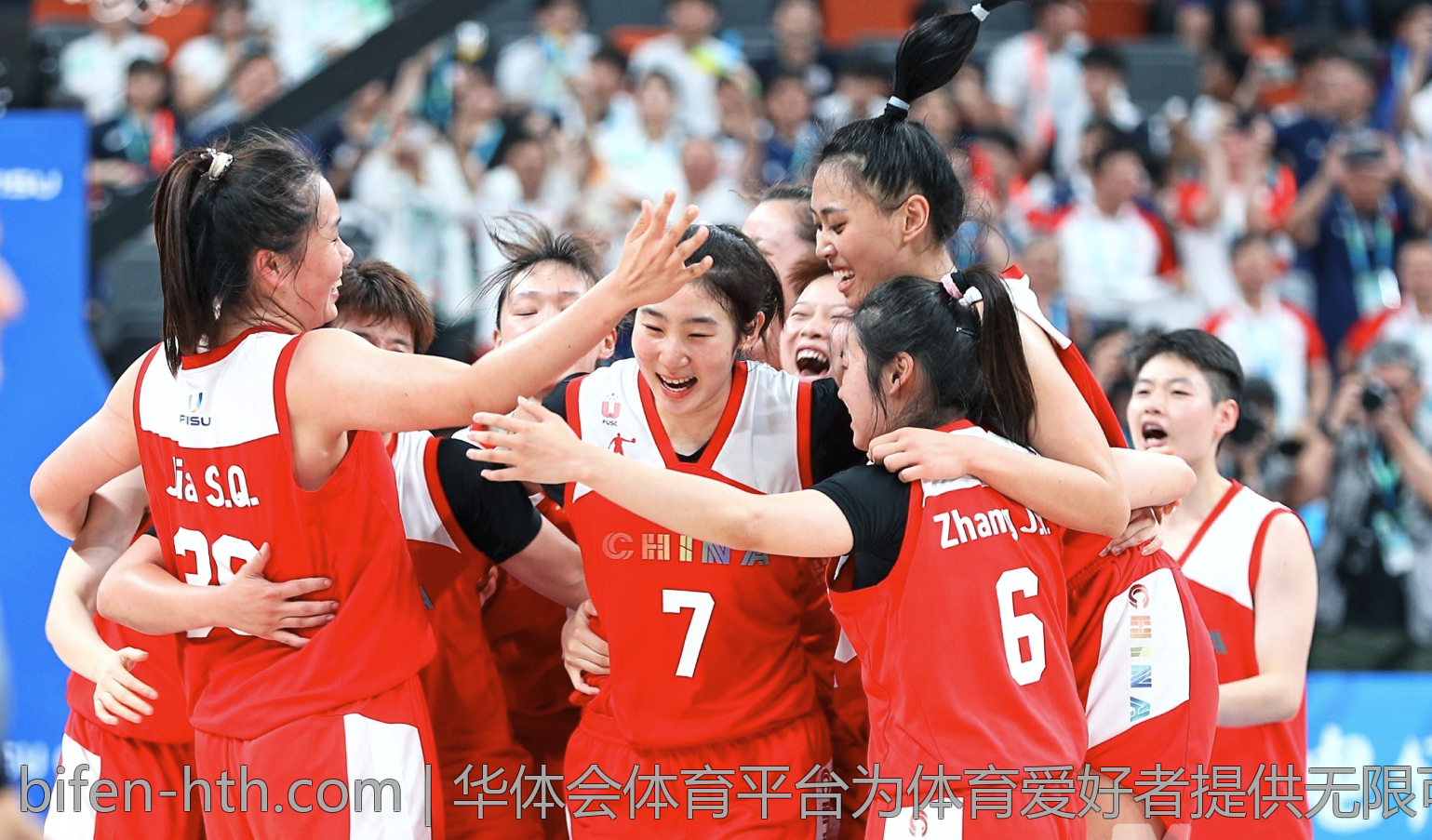 华体会体育平台为体育爱好者提供无限可能